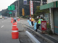 칠곡군 가산면, 민·관 합동 관내 국도·지방도 대청소
