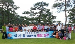 의성 단북면 명예면장 6년째 수행…이기윤 오성테크 대표이사 남다른 애향심