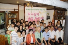 문경 용흥초, 산골마을 아이들의 꿈, 시화에 담았어요