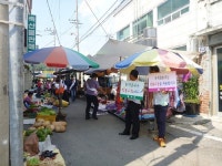 칠곡군, 동명면 전통시장 살리기 캠페인