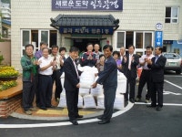 일동플라스틱 회장, 문경 경로당 30곳에 쌀국수 기증