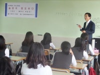 포항 동해중, 진로찾기 프로그램 호응