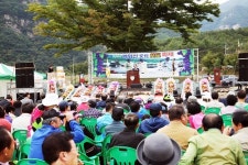상주시 모동면서 제5회 백화산 문화 포도축제 개최