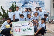 포항교육지원청, 한국과학탐구올림픽서 활약