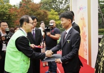 강기호 생태조경연구소장, 국민포장 수상
