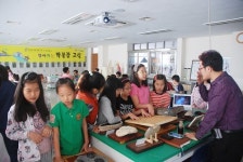 포항바다화석박물관, 원동초서 강의