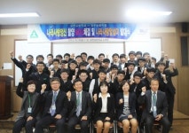 경주보훈지청, 포항 오천고 나라사랑앞섬이 발대식