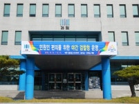 대구지검 상주지청, 야간 검찰청 운영