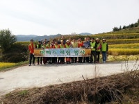 녹색 경북21추진위, 상주 다락논 벼베기 체험행사