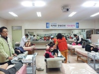 한의사협 소문학회 포항지부, 무료 한방진료 봉사