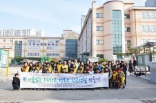 학교폭력 이제 그만