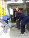 포항 남구청, 경로당 251곳 난방시설 사전점검