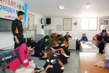 경주소방서, 대한노인회 부설 노인대학서 소화기 체험장
