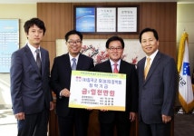 중앙항업 등 3개 기업, 칠곡호이장학회 기금 전달