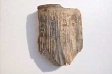 문화재보호재단, 경주 갑산리 일대서 갑산사 실체 확인