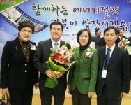 구미시, 전국 우수지자체로 선정…산자부 장관 기관표창 수상