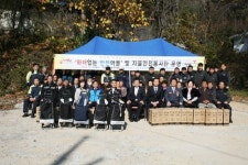 칠곡소방서, 남계3리 화재없는 안전마을 만들기 행사