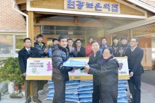 포항, 축구도 이웃사랑도 1등