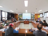 포항 기북면사무소, 이장협의회 회의