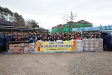 상주 (주)대림종합건설, 저소득층에 나눔 물품 전달