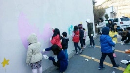 포항예술문화연구소 프로그램 진행, 벽화 그리며 동심의 세계로