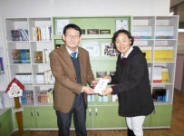 aT 대경지사, 대구 수성구 수지의 집에 성금 전달
