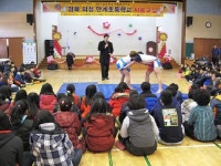 의성 안계초, 천하장사 이태현 씨름교실