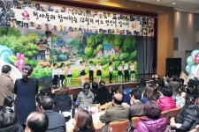 경북도청어린이집 '산타의 밤' 행사