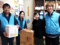 K-water 안동권관리단, 공부방 등에 온열기 전달