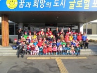 포항 오천읍 왕자와 공주, 오천읍사무소에 선물 전달