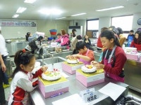 포항YWCA, 가족과 함께하는 케이크 만들기