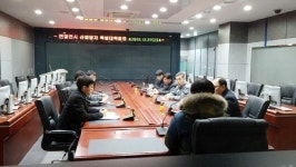 포항북부署, 동해안 해맞이 행사 교통관리 간담회