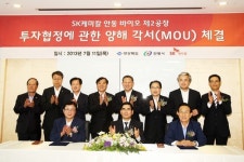 권영세 시장 “명품 행정·지식산업 도시 안동 조기 건설”