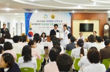 영천 마야병원, 보건복지부 정신의료기관 인증
