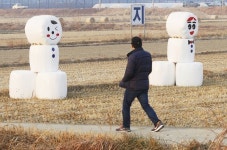 원형 베일러로 만든 캐릭터 눈길