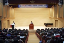 체계적인 외국어교육으로 글로벌 역량 강화