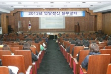 포항상의-세무서, 소득공제 서류 발급 어렵지 않아요
