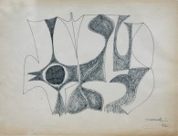 포항시립미술관, 세계적인 조각가 문신 작품 포항시에 기증