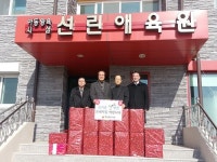 경북도의회 장세헌·김원석 의원, 선린애육원 위문