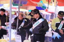 경산소방서, 경산공설시장서 전통시장 장보기 행사
