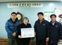 전국화학노련 대경본부, 조합원 건강증진 업무협약