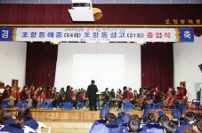 본격 졸업시즌 맞아 이색 졸업식 화제