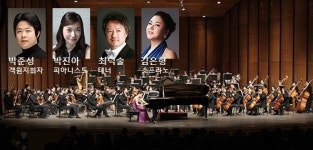 대구시향, 1천원으로 즐기는 행복한 클래식 데이트