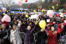 만세! 만세! 만세