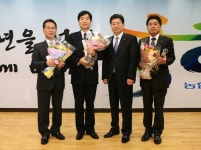 경북농협·조공법인 4곳, 산지유통 평가 우수