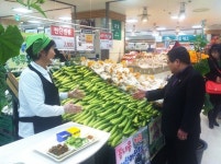 상주시, 전국 롯데마트서 상주오이 홍보판촉