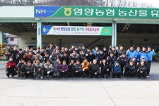 농기계 수리 맥가이버가 떴다