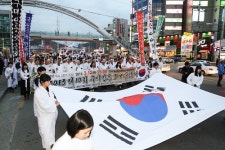 구미인동 3·1문화제 오늘 열린다