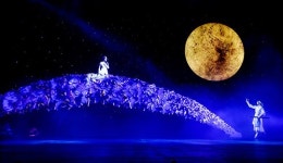 정동극장, 가무극 찬기파랑가 개막