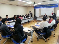 포항 청소년수련관 청소년운영위원 위촉